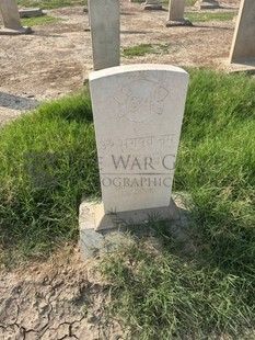 BAGHDAD (NORTH GATE) WAR CEMETERY - CHINAYANADAR, 